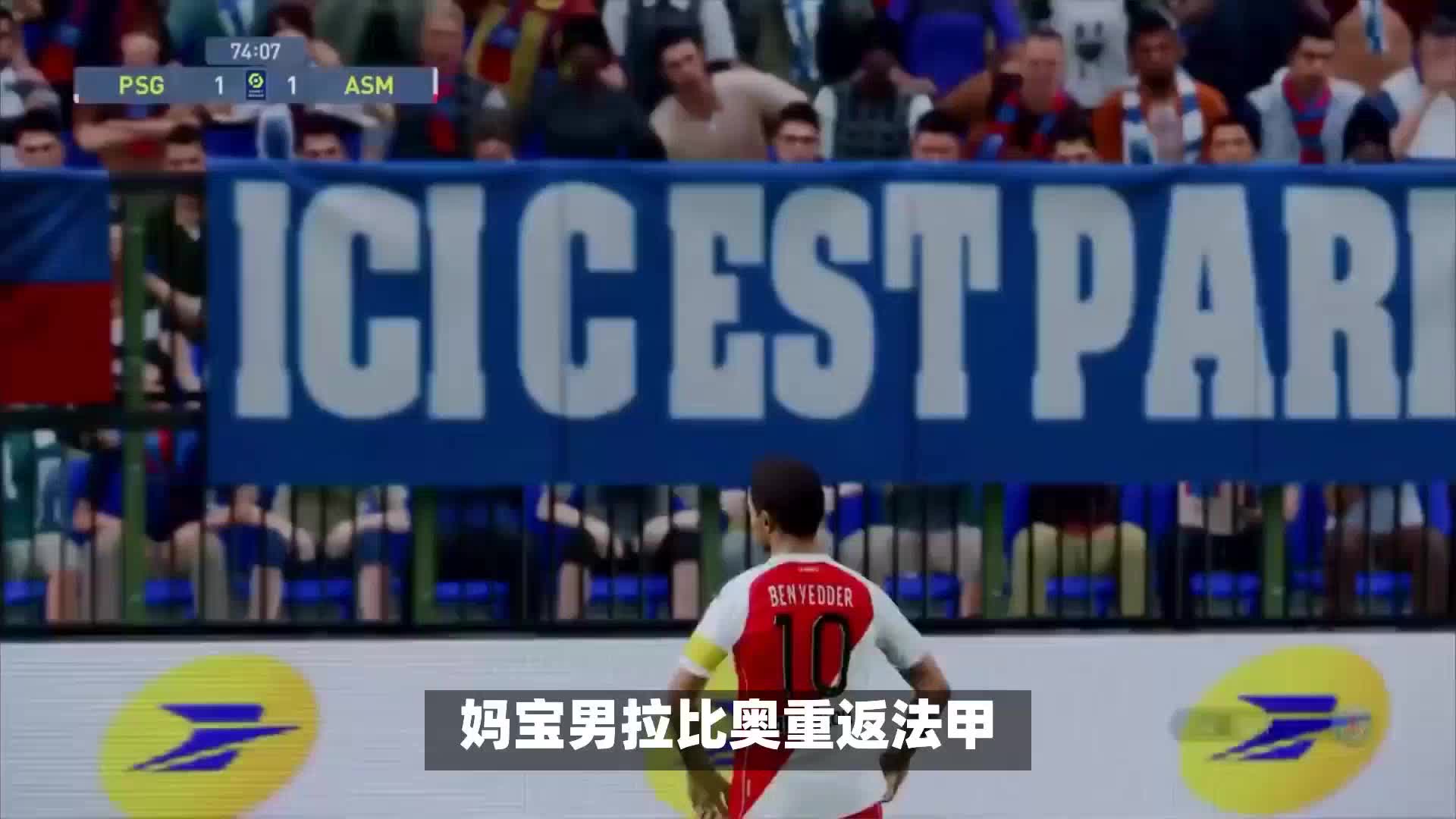 河口东营马